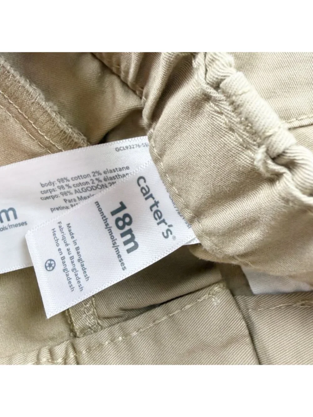 Carter's Baby Boy Khaki Pull On Pants Elastic Waist 12-18 Months